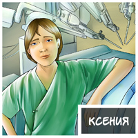 Ксения - персонаж комикса Дары Бродячих Льдов