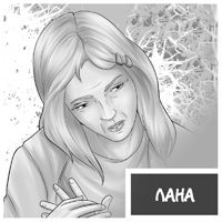 Лана - персонаж комикса Дары Бродячих Льдов