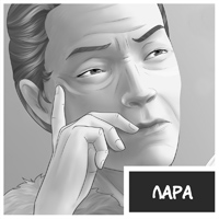 Лара - персонаж комикса Дары Бродячих Льдов